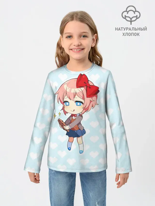 Chibi Sayori