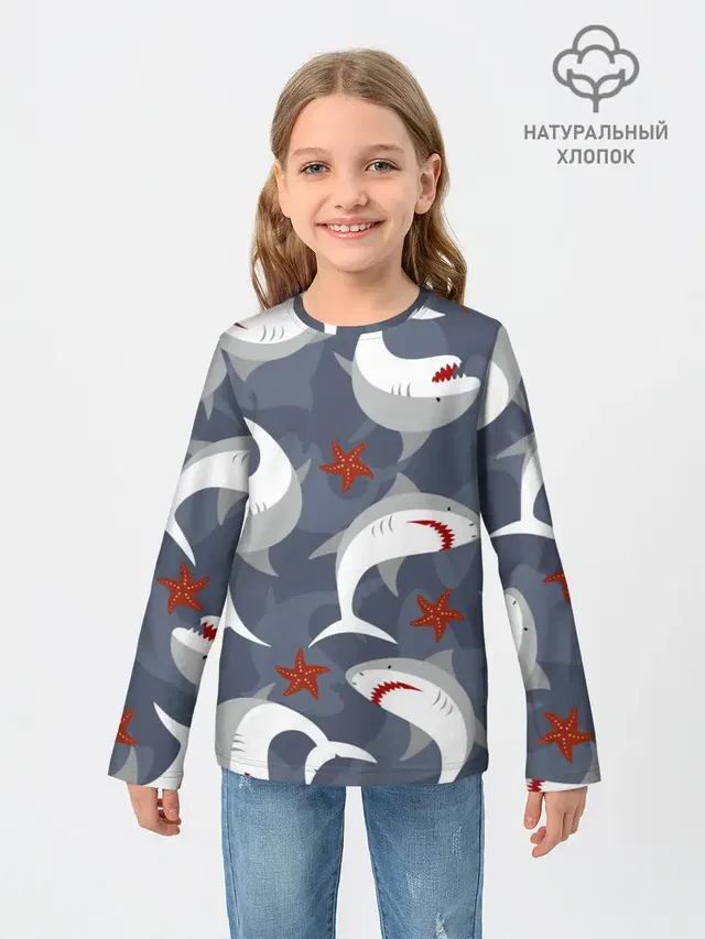 Акулы