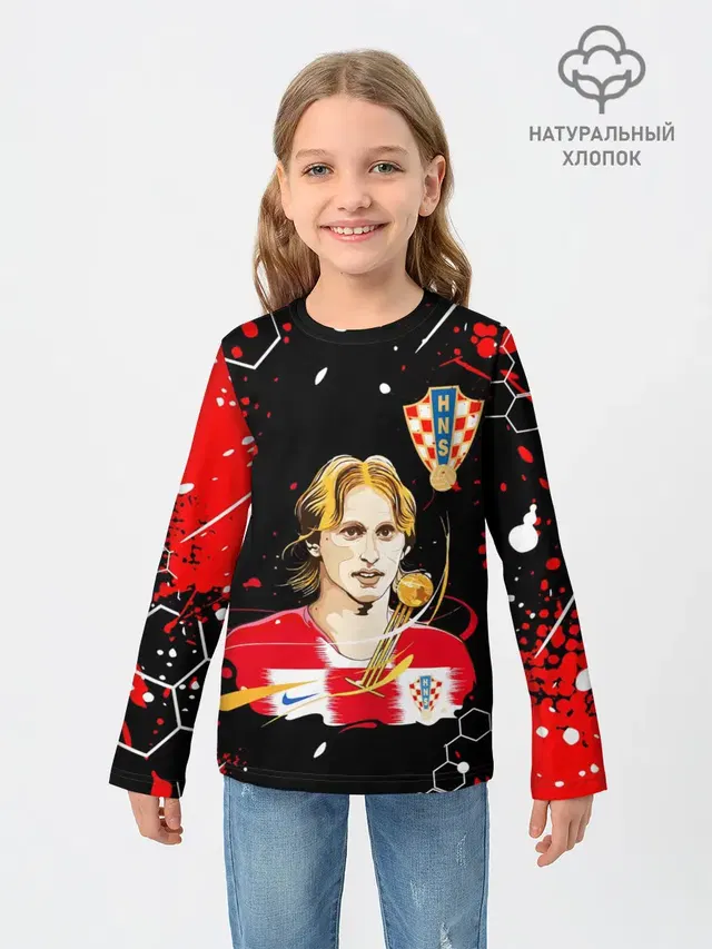 ЛУКА МОДРИЧ / LUKA MODRIC