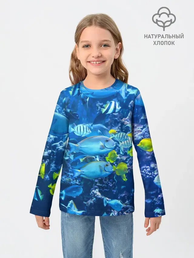 Коралловые рыбки