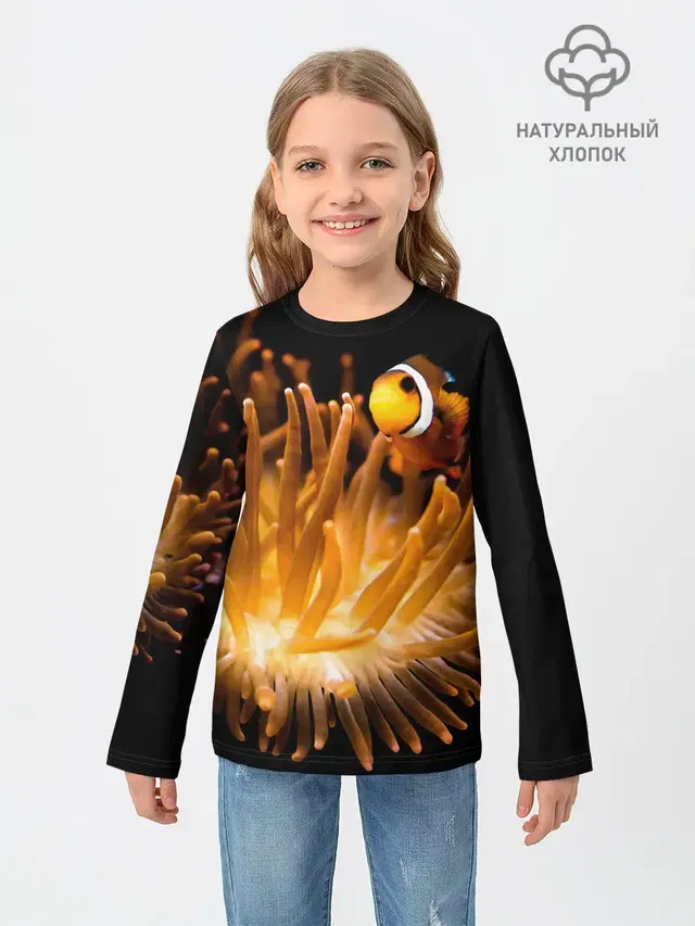 Клоуны в актинии