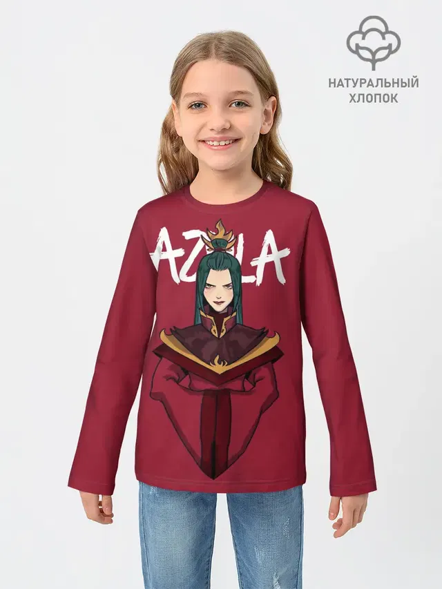 Azula