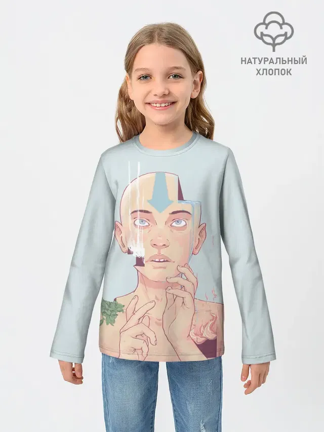 The last airbender