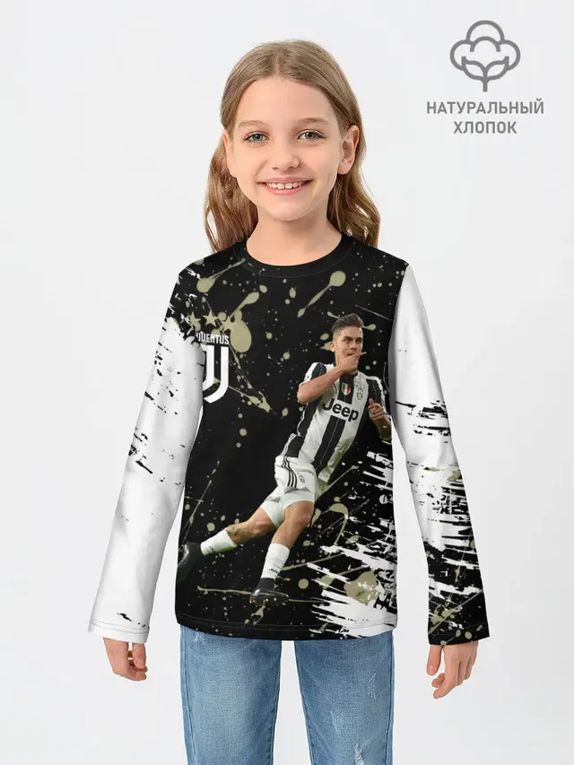 Juventus: Пауло Дибала.