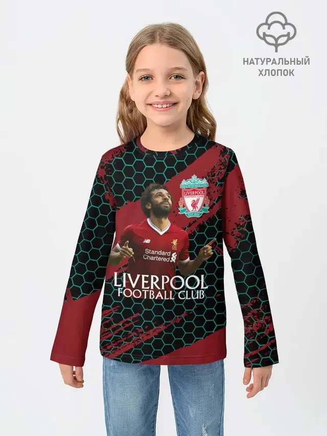 Liverpool: Мохамед Салах.