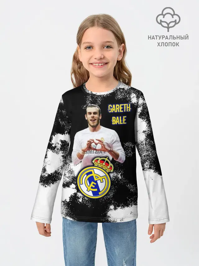 Гарет Бэйл/Gareth Bale