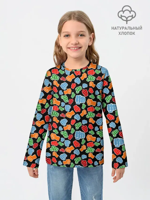 Бойцовский Клуб