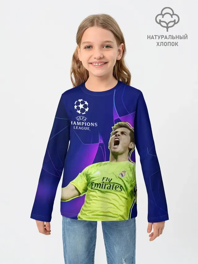 Iker Casillas