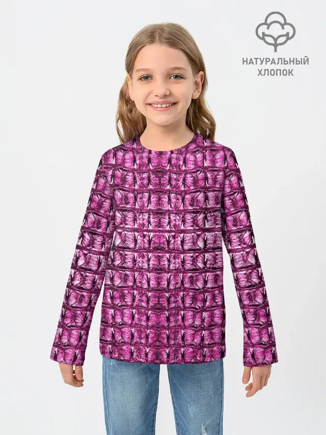Pink Alligator