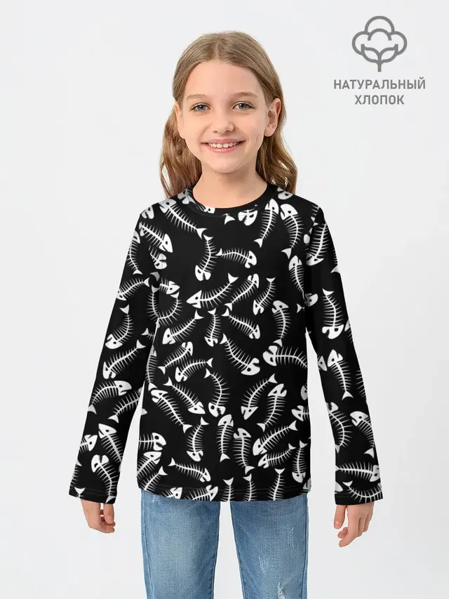 Fishbones