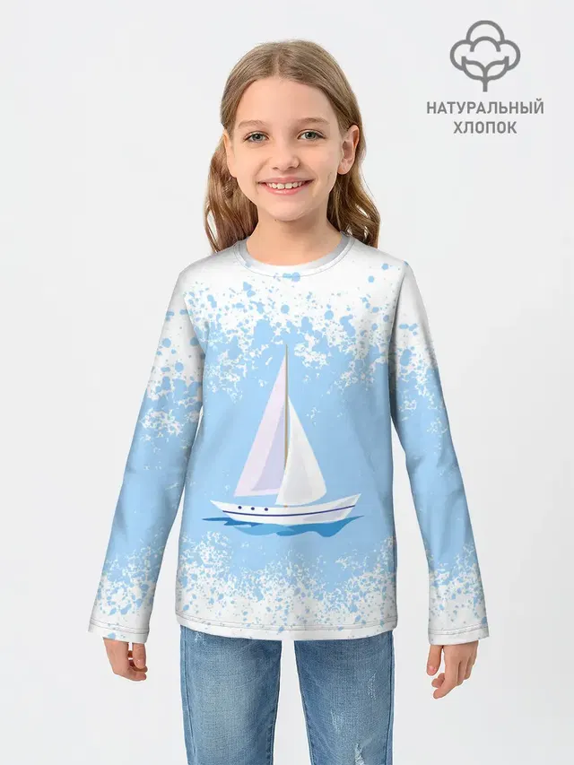 ОДИНОКАЯ ЛОДКА | SAILBOAT