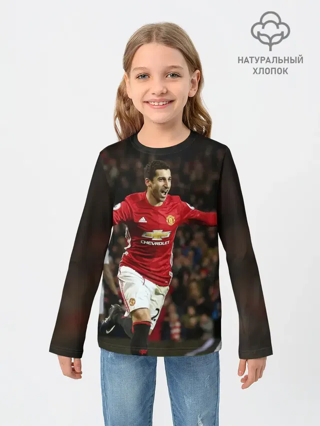 Henrikh Mkhitaryan