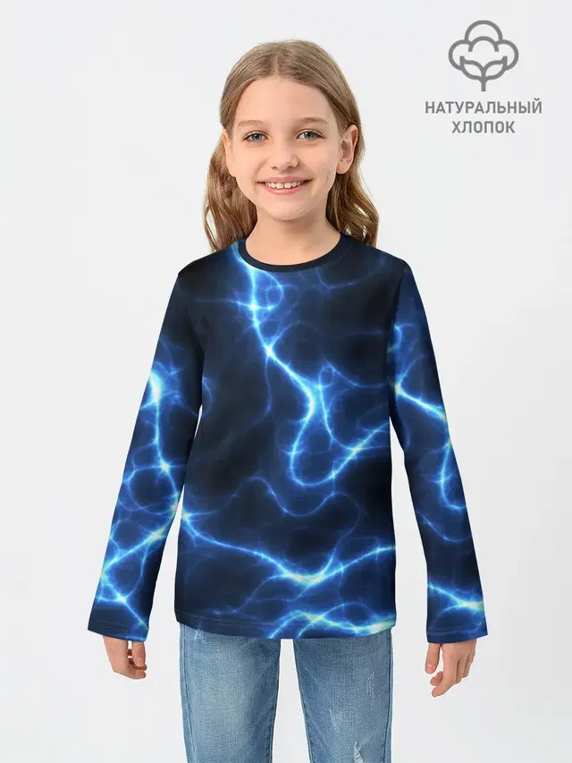 Energy Waves