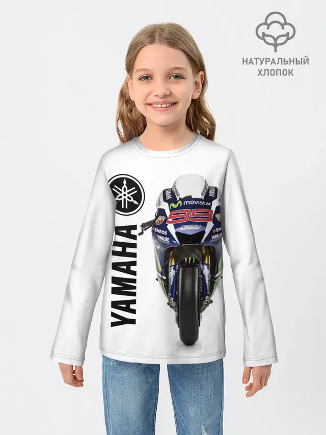 YAMAHA [002]