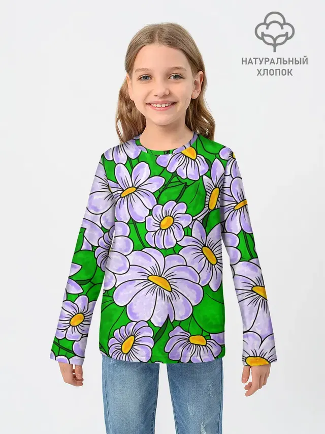 Цветы Лавандовые ромашки
