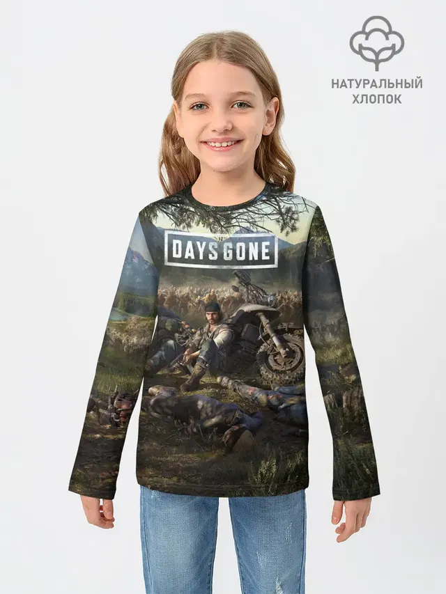 Days gone Дикон и толпа фриков