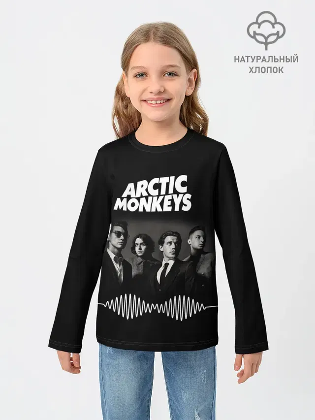 arctic monkeys