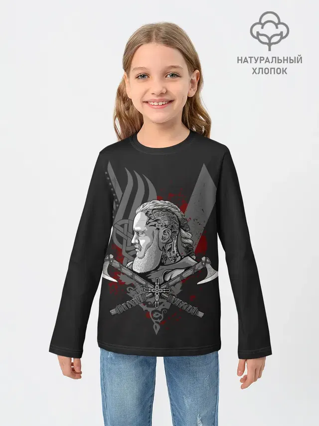 Vikings Art