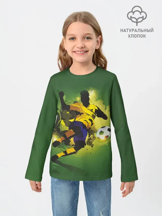 Футбол