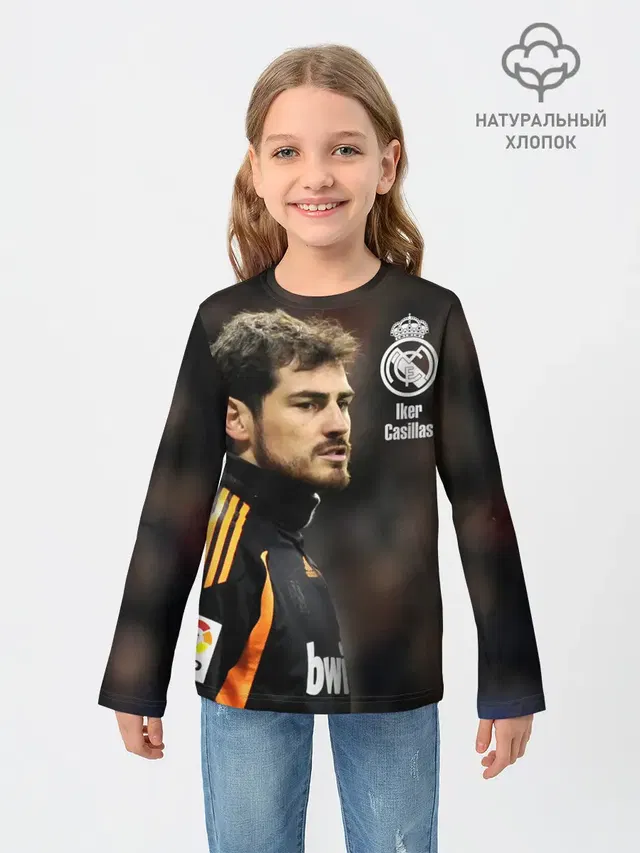 Икер Касильяс
