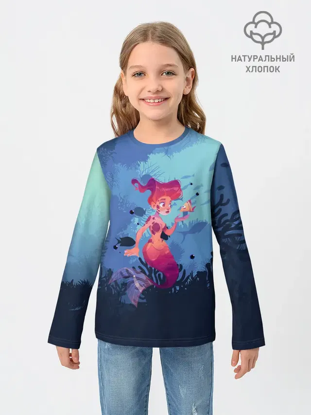 Mermaid | Русалочка