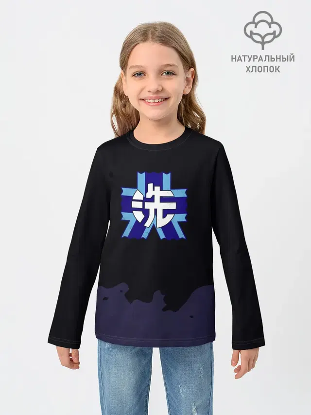Girls und Panzer Удильщик