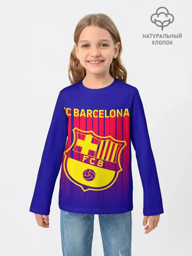 FC BARCELONA / ФК БАРСЕЛОНА
