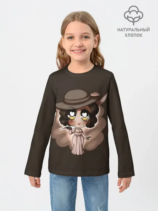 Mini Dimitrescu