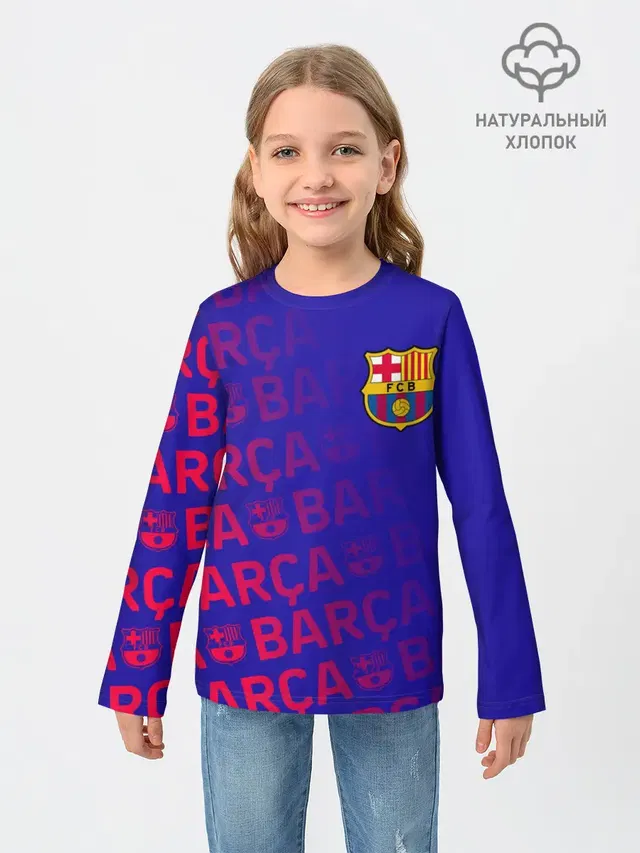FC BARCELONA / ФК БАРСЕЛОНА
