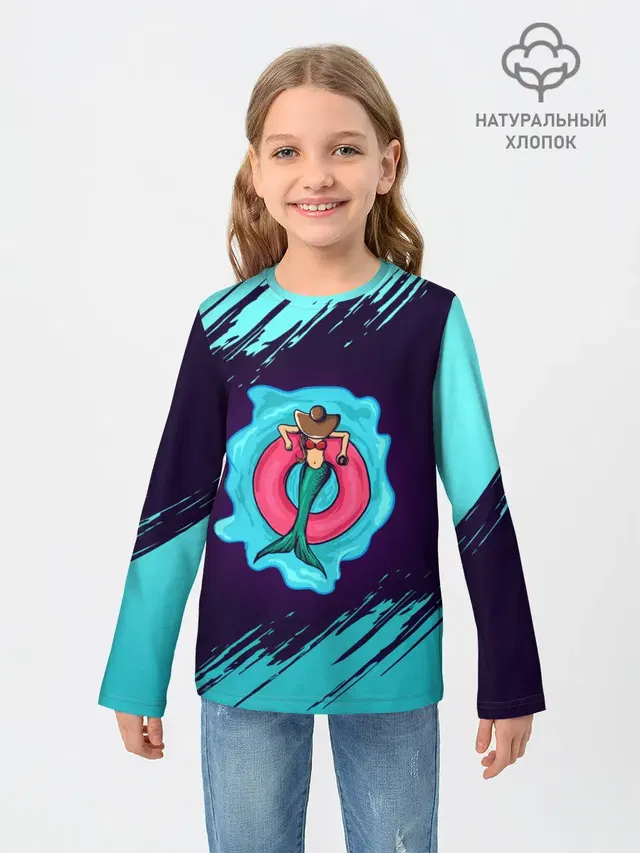 Русалка на отдыхе | Mermaid