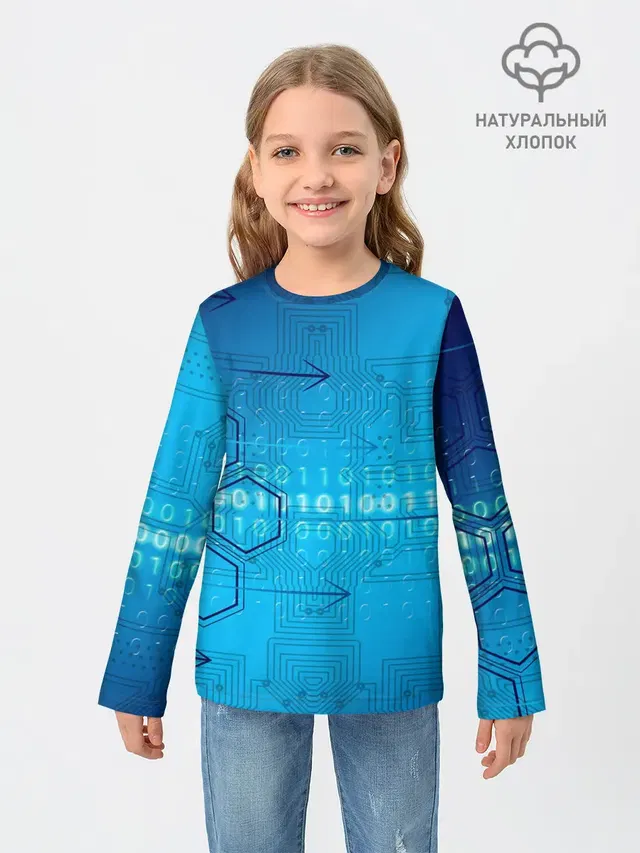ДвоиЧный код