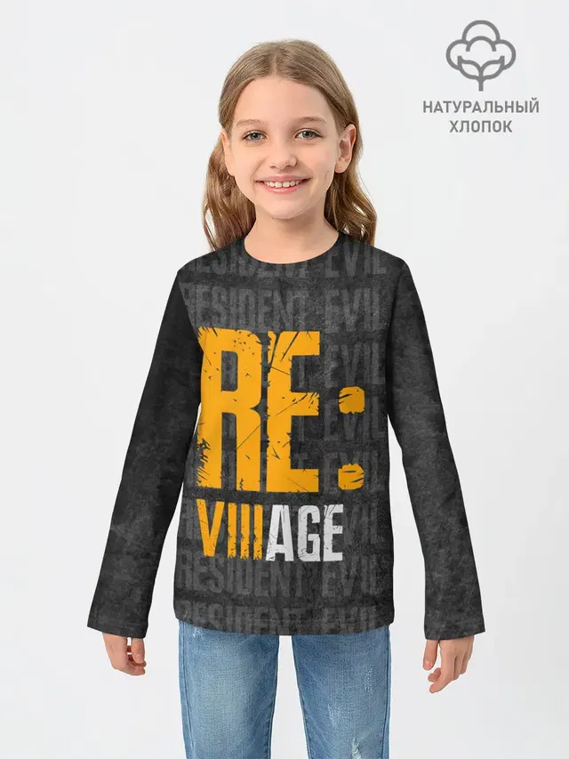 RE VILLAGE | ДЕРЕВНЯ ОБИТЕЛЬ ЗЛА