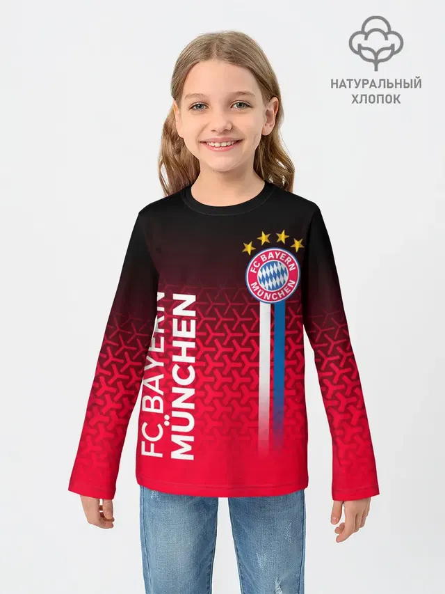 ФК БАВАРИЯ / BAYERN / МЮНХЕН