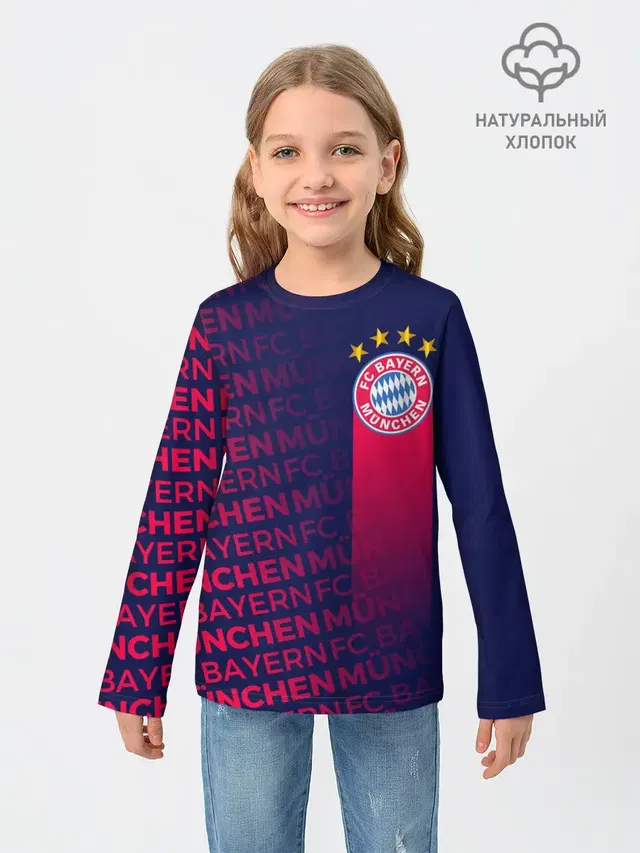 ФК БАВАРИЯ / BAYERN / МЮНХЕН