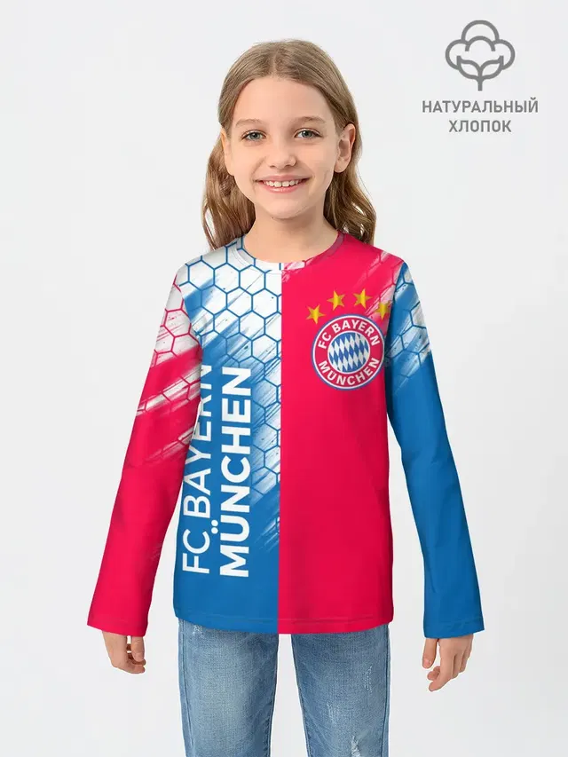 ФК БАВАРИЯ / BAYERN / МЮНХЕН