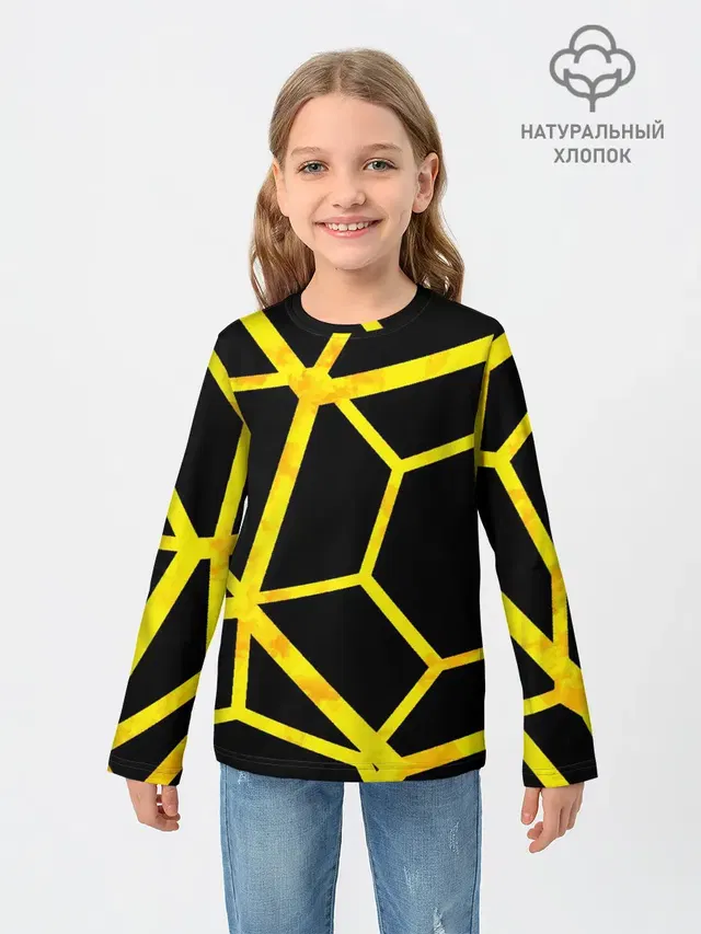 Hexagon