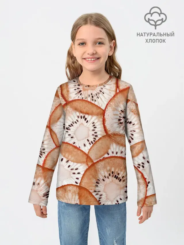 Красный Киви