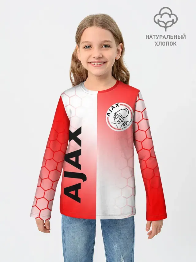 Детский лонгслив с принтом «Honeycomb pattern — FC AJAX AMSTERDAM — ФК АЯКС»