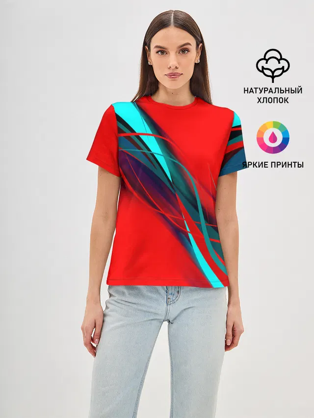GEOMETRY STRIPES