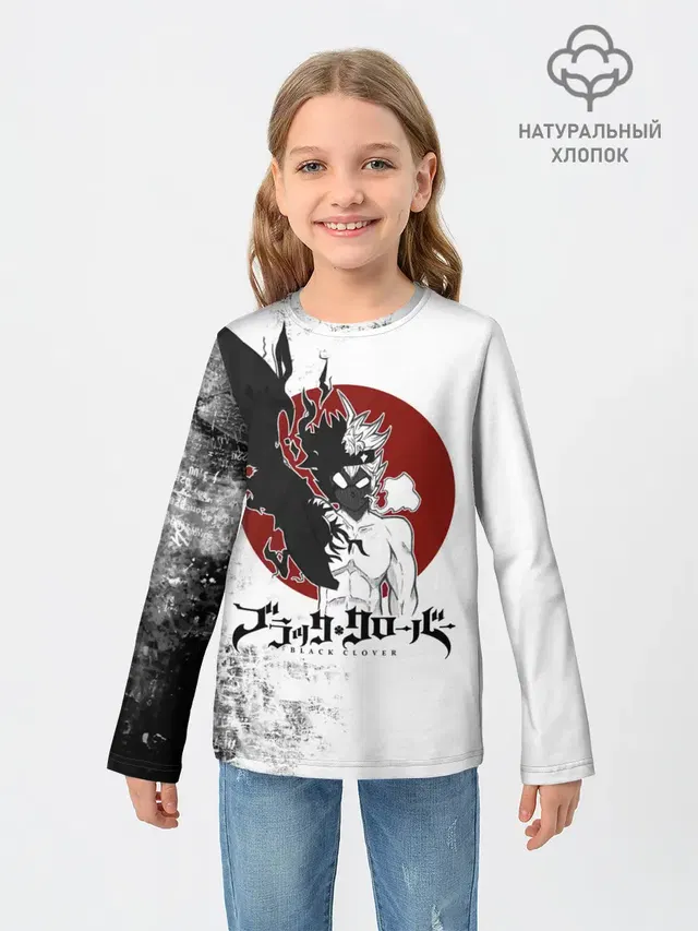 Черный Аста демон Чёрный клевер
