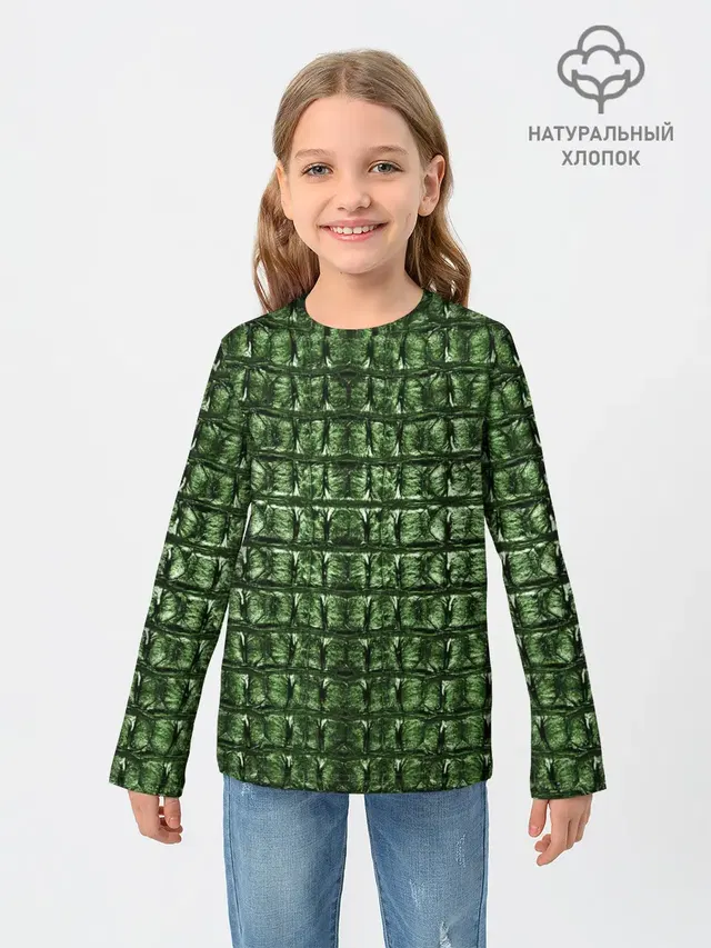 Текстура Аллигатора