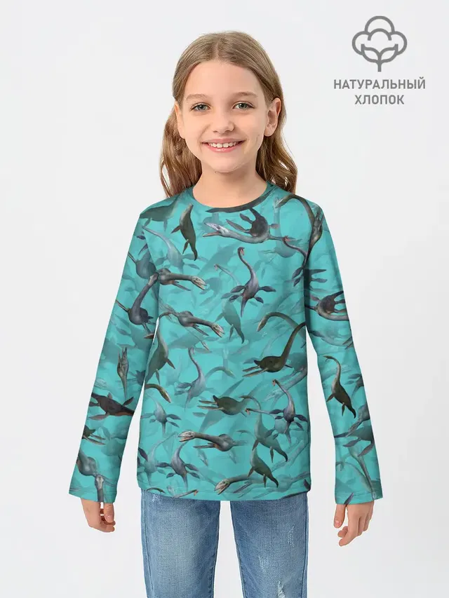 Лохнесский камуфляж