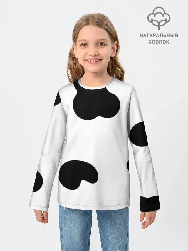 Cow print