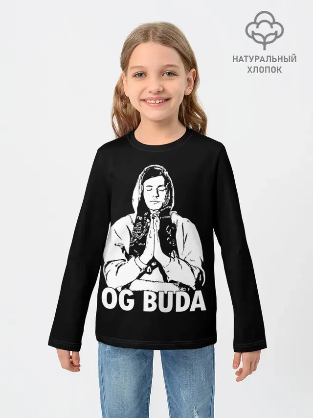 Детский лонгслив с принтом «OG Buda»