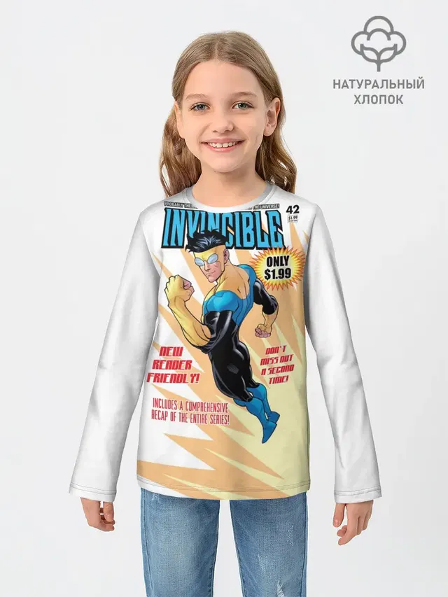 Детский лонгслив с принтом «НЕУЯЗВИМЫЙ | INVINCIBLE»