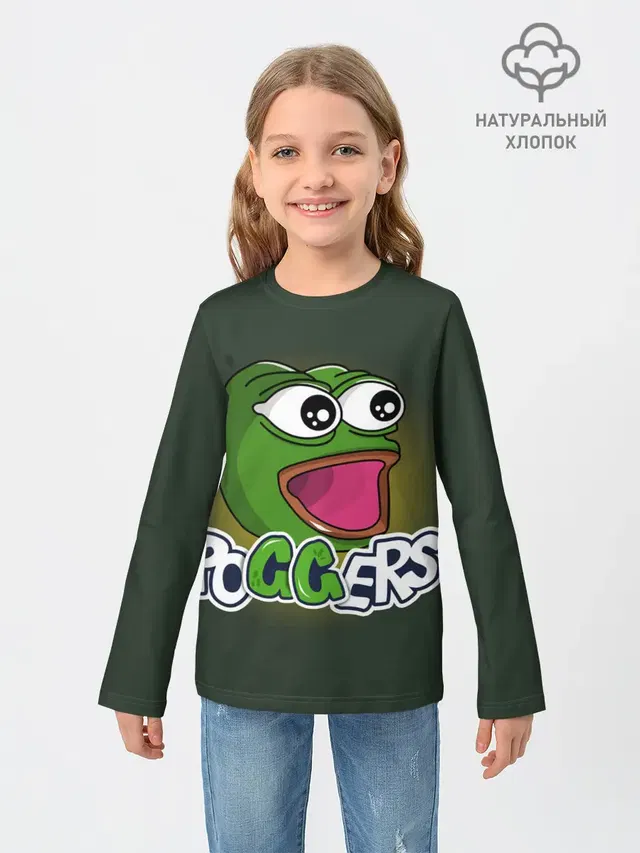 Poggers