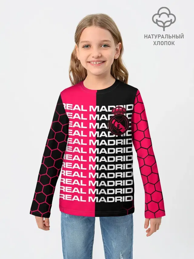 REAL MADRID / РЕАЛ МАДРИД