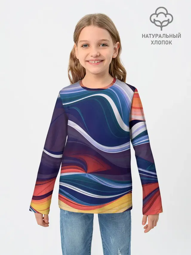 Colored lines