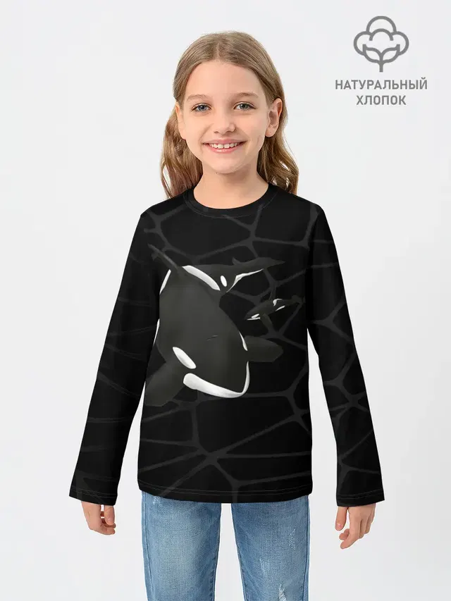 Косатки