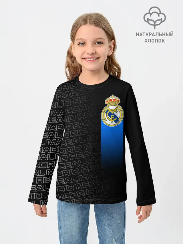 REAL MADRID / РЕАЛ МАДРИД
